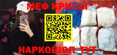 кокаин премиум Бугуруслан