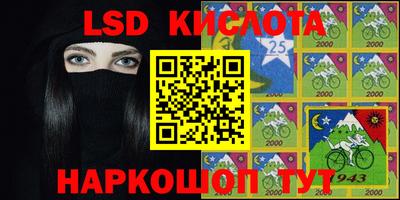 прущий лед Бузулук