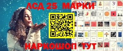 кокаин премиум Бугуруслан
