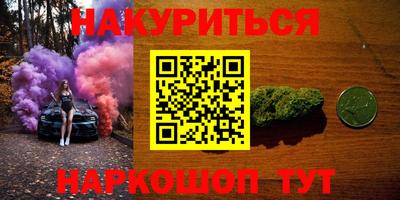 прущий лед Бузулук