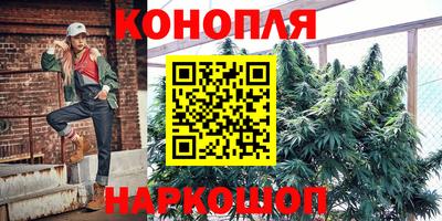 кокаин премиум Бугуруслан