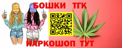 прущий лед Бузулук