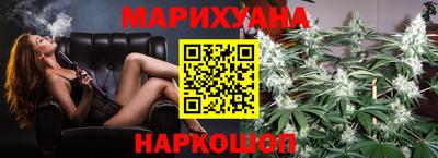 прущий лед Бузулук