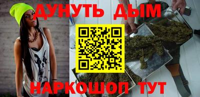 прущий лед Бузулук