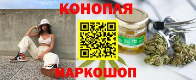 кокаин премиум Бугуруслан