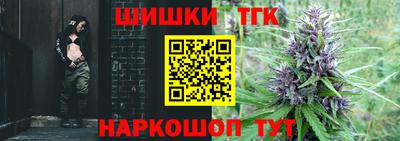 прущий лед Бузулук