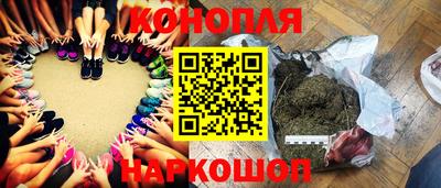 кокаин премиум Бугуруслан