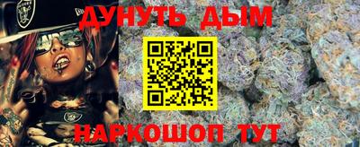 кокаин премиум Бугуруслан