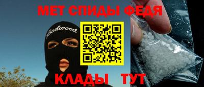 прущий лед Бузулук