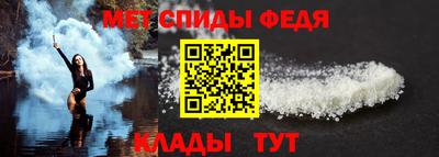 прущий лед Бузулук