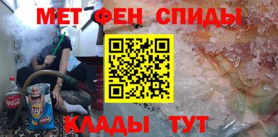 кокаин премиум Бугуруслан
