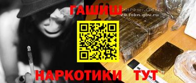 кокаин премиум Бугуруслан