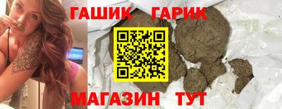 прущий лед Бузулук